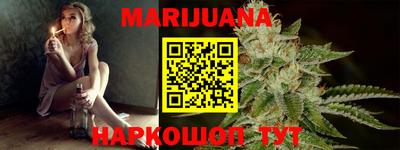 ГАЛЛЮЦИНОГЕННЫЕ ГРИБЫ Краснодар
