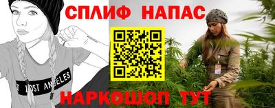 МДМА Краснокаменск