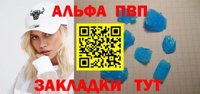 МДМА Краснокаменск