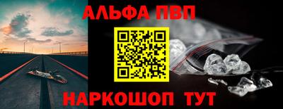 ГАЛЛЮЦИНОГЕННЫЕ ГРИБЫ Краснодар