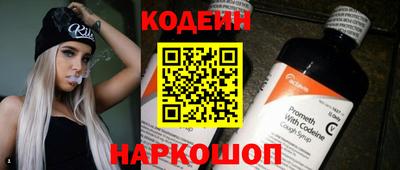 ГАЛЛЮЦИНОГЕННЫЕ ГРИБЫ Краснодар