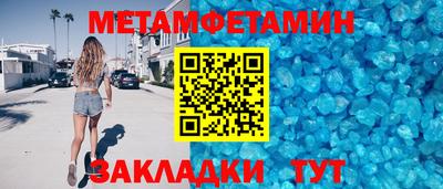 ГАЛЛЮЦИНОГЕННЫЕ ГРИБЫ Краснодар