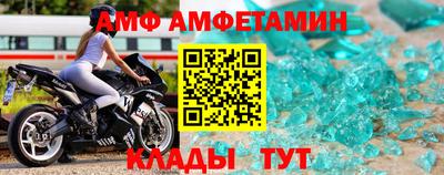 ГАЛЛЮЦИНОГЕННЫЕ ГРИБЫ Краснодар