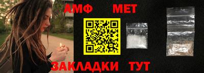 ГАЛЛЮЦИНОГЕННЫЕ ГРИБЫ Краснодар