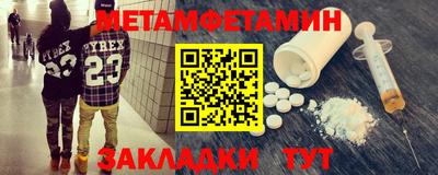 ГАЛЛЮЦИНОГЕННЫЕ ГРИБЫ Краснодар